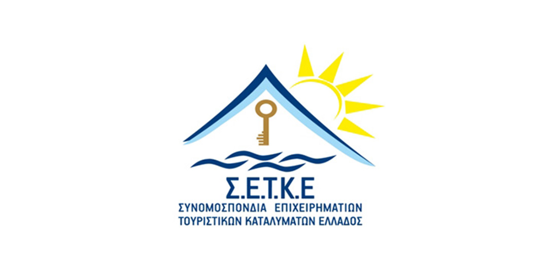 Παράταση έως 31 Δεκεμβρίου 2019 για την κατάταξη των υφιστάμενων ΕΕΔΔ στο νέο σύστημα