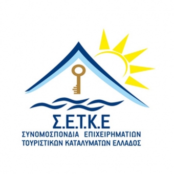 Παράταση έως 31 Δεκεμβρίου 2019 για την κατάταξη των υφιστάμενων ΕΕΔΔ στο νέο σύστημα