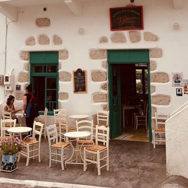 Γαλάνης